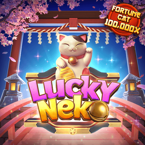 Lucky Neko ลัคกี้เนโกะทดลองเล่นสล็อตฟรี